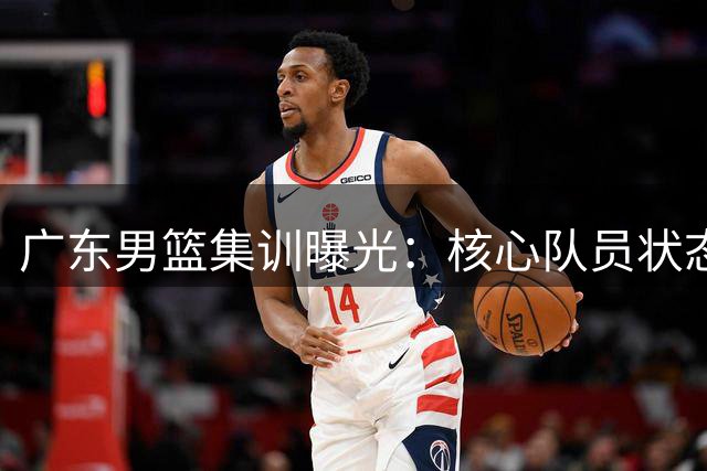 about image
