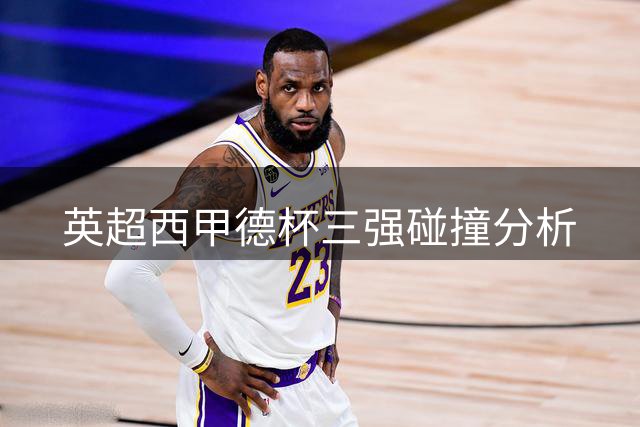 about image